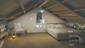 视觉数据6