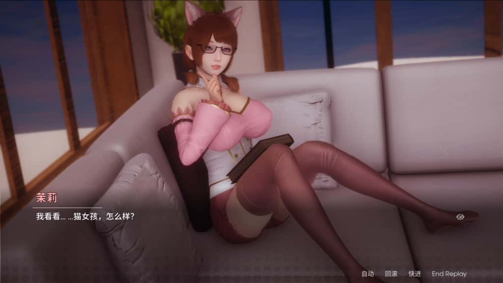 游戏画面2