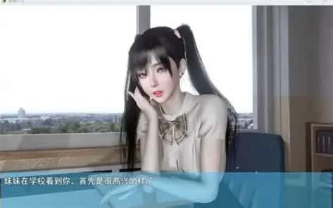 我的幸福人生 汉化版 页面配图 7