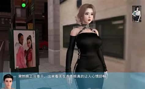 我的幸福人生 场景演出 展示图 2