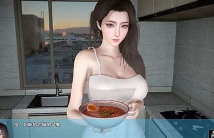 我的幸福人生 剧情互动 专题图 5