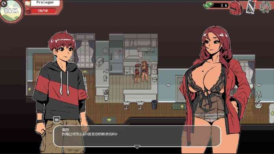 幽灵牛奶生活 小镇探索 演示图 4