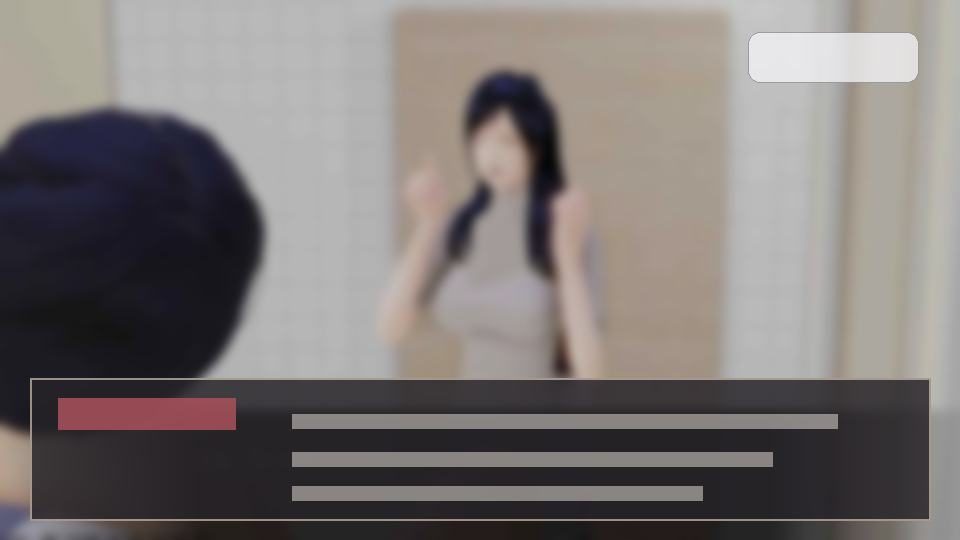 公共性生活 角色路线 玩法截图 2