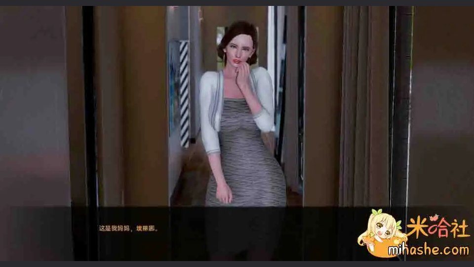 欲望村 欧美SLG 演示图 1