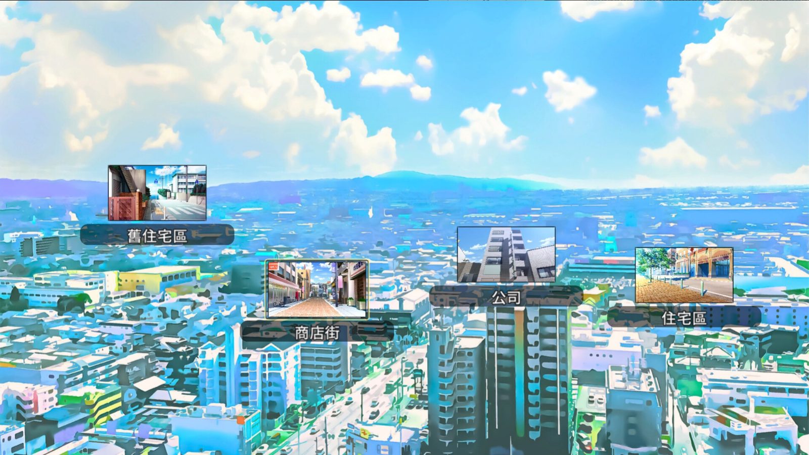 NTR办公室 职场剧情 展示图 4