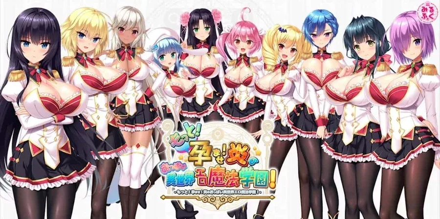 炎孕系列 故事片段 资料图