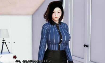 我真正的愿望 角色路线 预览图 4