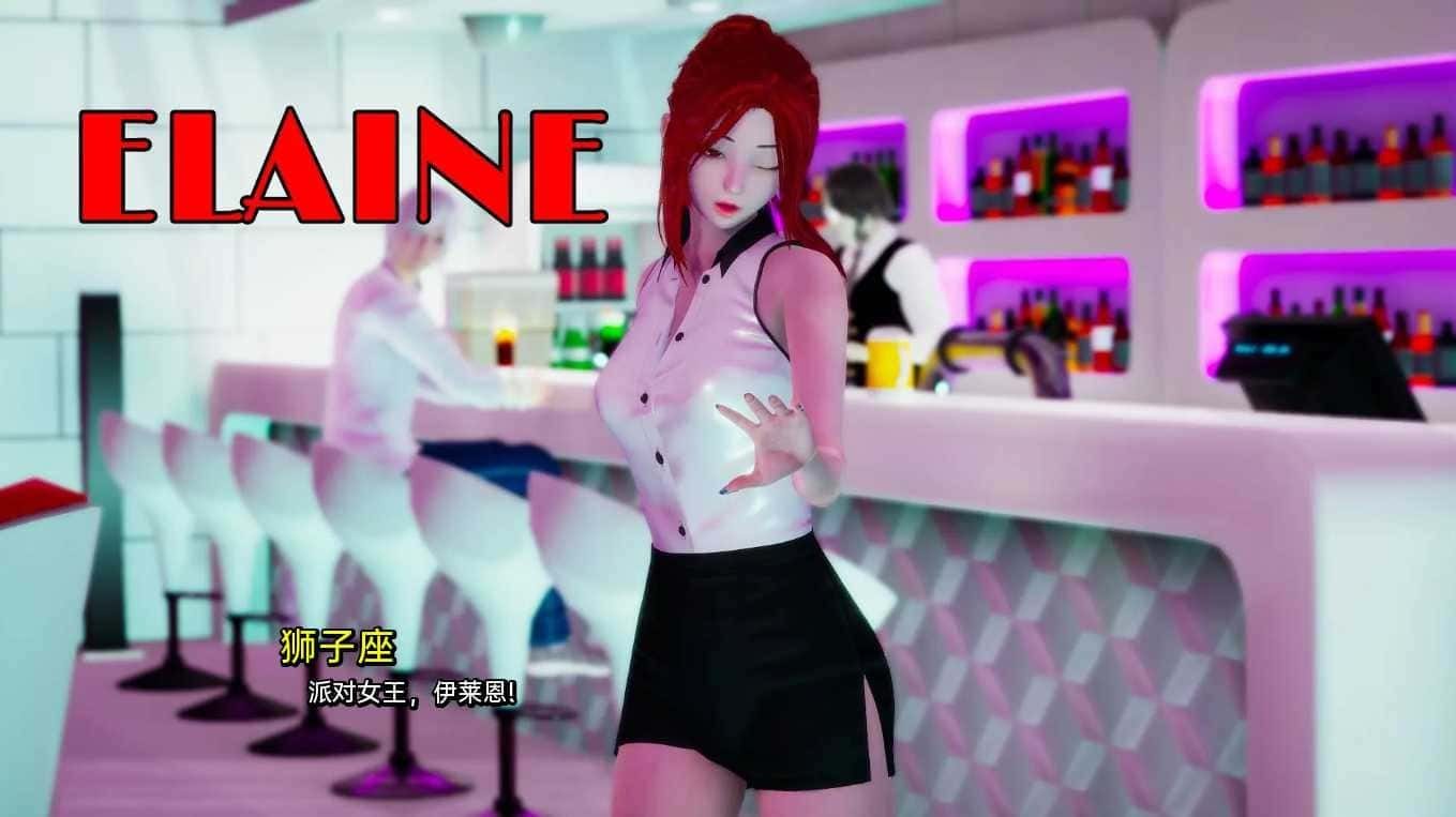 我真正的愿望 主线事件 详情图 5