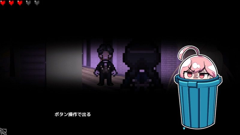全果徘徊的女子大学生 故事片段 页面配图 4