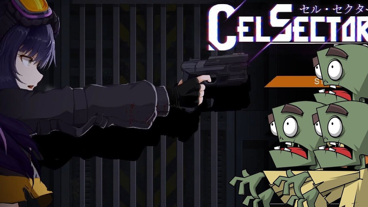 细胞领域CelSector版正式版 科幻动作 场景图 8