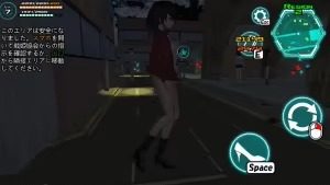 女体化装置Ver 角色路线 页面配图