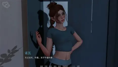 永恒世界 场景演出 专题图 7