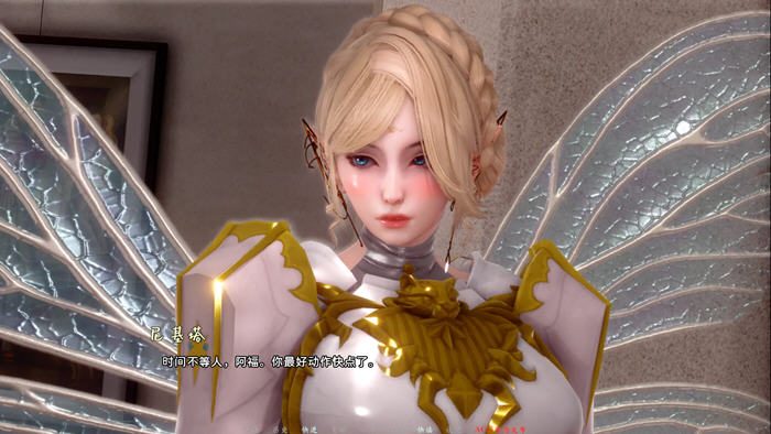 蜉蝣-MayFly 实机画面 玩法截图 3