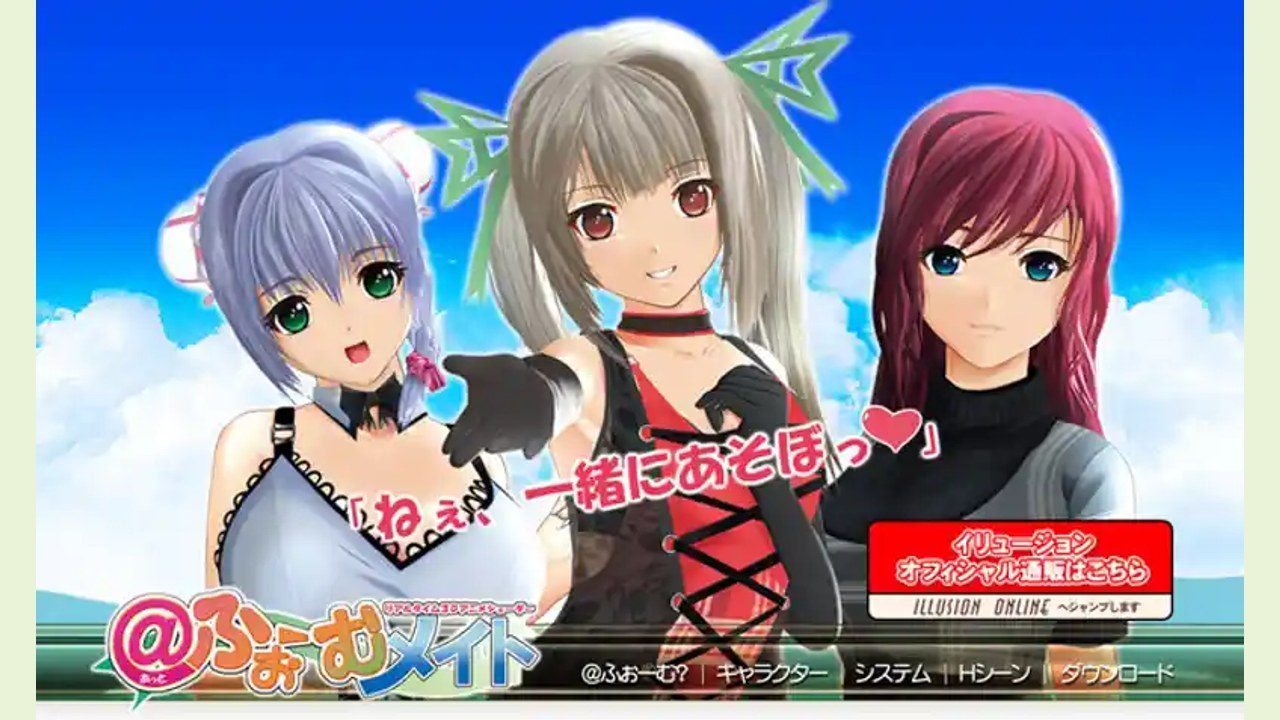御宅伴侣 攻略要点 展示图