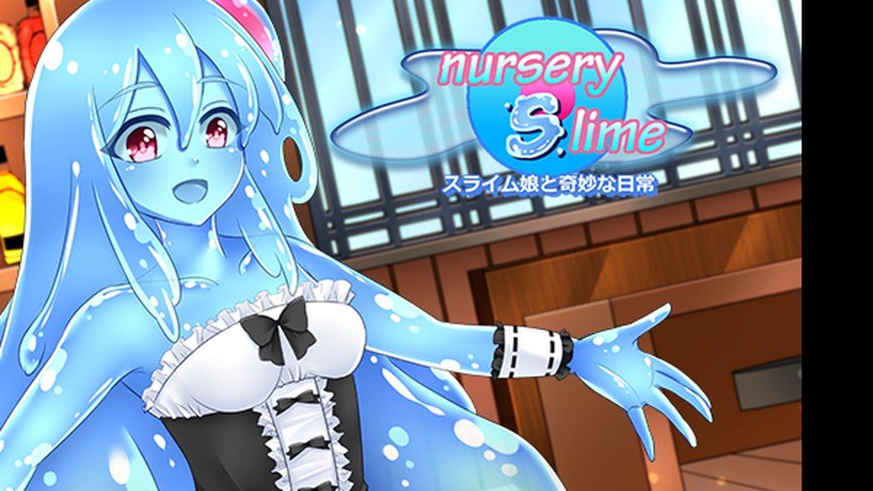 与史莱姆少女的奇妙日常 变身系统 演示图 7