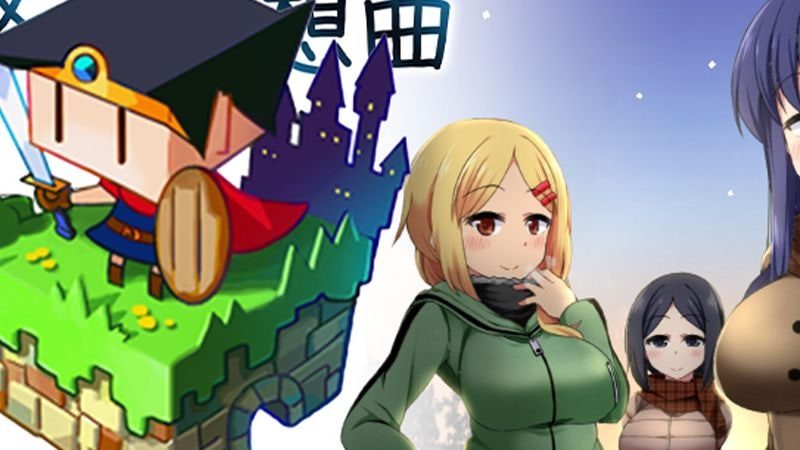 冬日狂想曲 资源内容 场景图 8