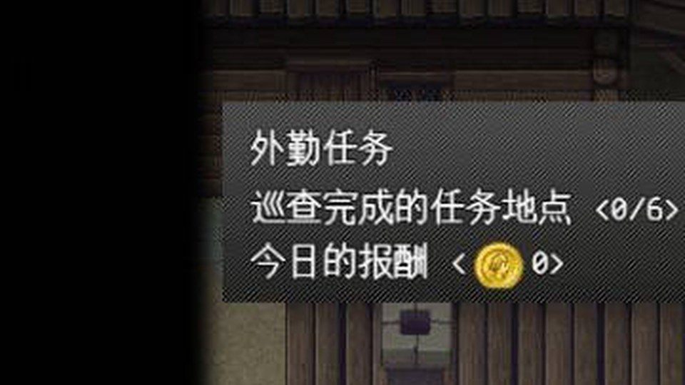 异端审问官白灼监狱 剧情互动 场景图 8