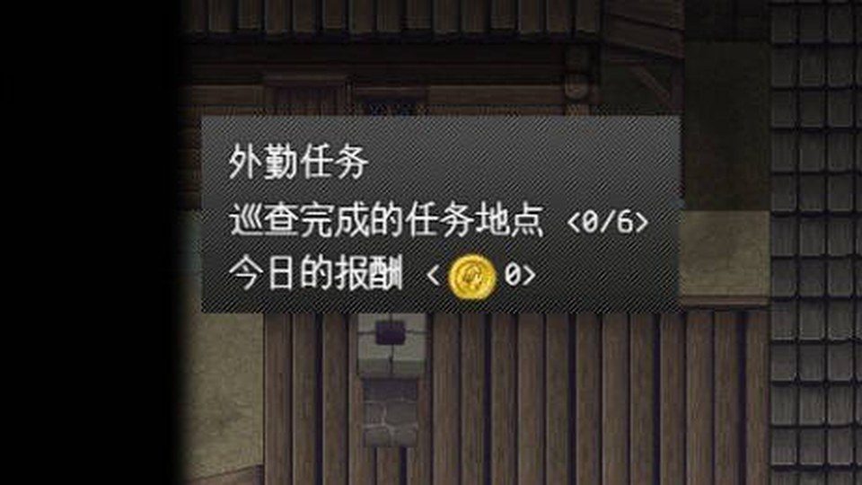 异端审问官白灼监狱 支线内容 玩法截图 2