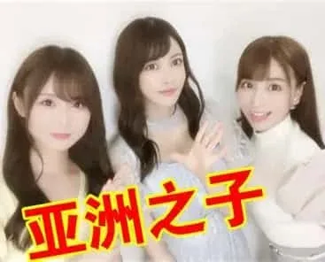 亚洲之子SOA就是个混蛋 地图探索 玩法截图
