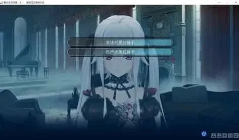 美少女万华镜 CG回想 演示图