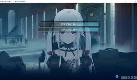 美少女万华镜 地图探索 场景图 3