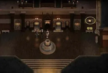 创世秩序 创世秩序绅士游戏角色事件 封面图