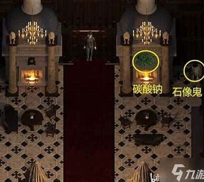 创世秩序 角色事件 详情图 8