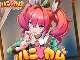 DLsite中文官网 剧情推进 资料图 2