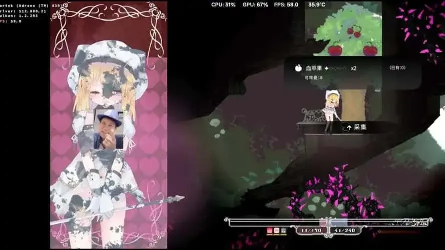 爱丽丝的摇篮 Alice in Cradle最新版下载 中文补丁与更新日志 封面图
