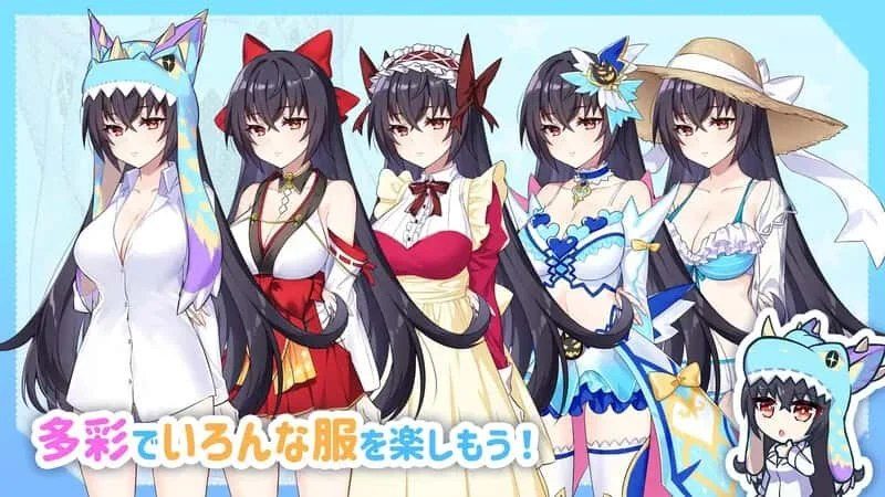 怠惰的怪兽公主不想工作 角色养成 画面 5