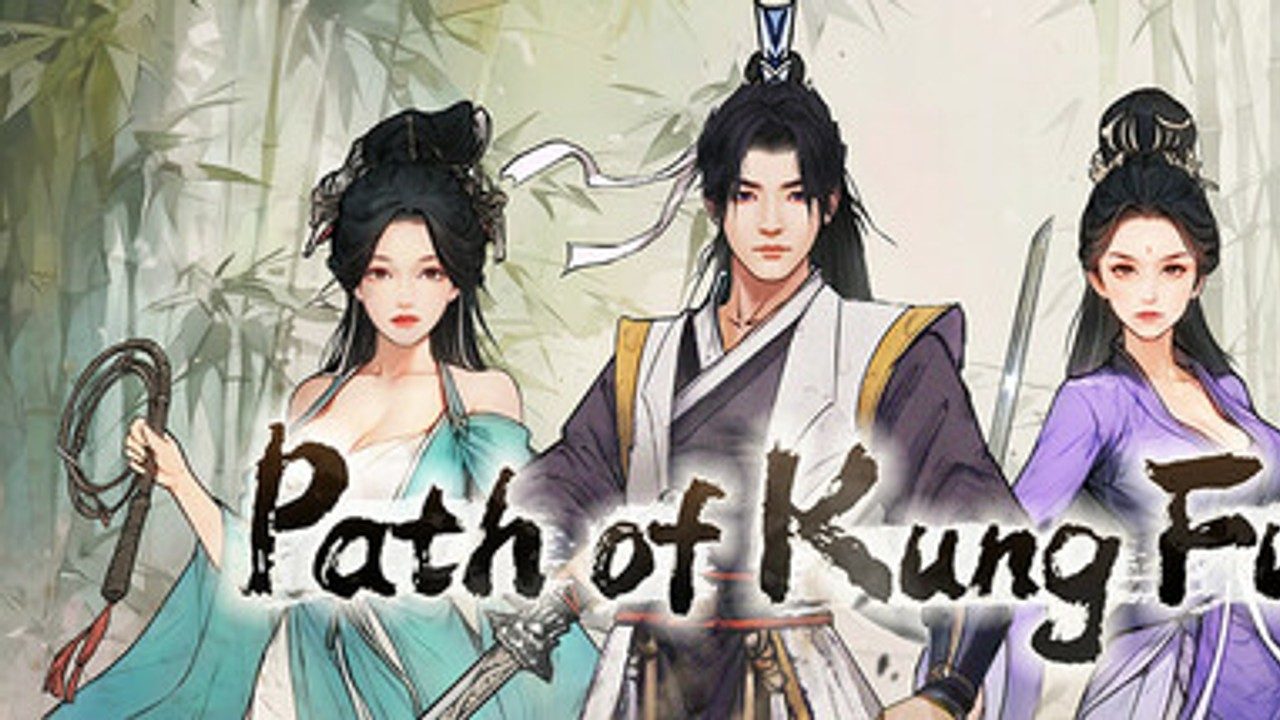 刀剑江湖路-绅士mod版 操作界面 专题图 8