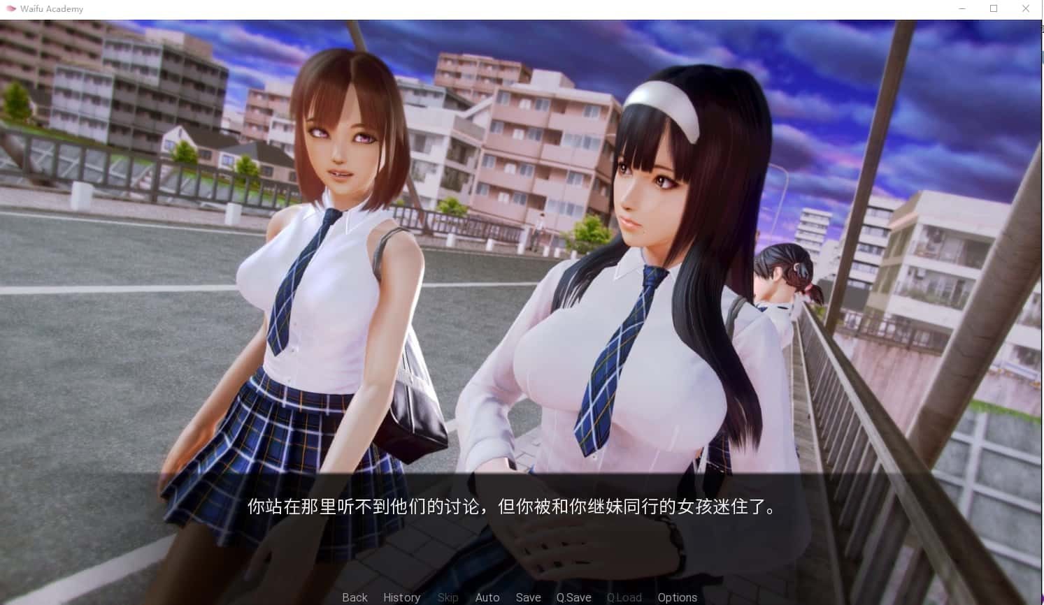 二次元老婆学院_Waifu Academy 支线内容 展示图 3