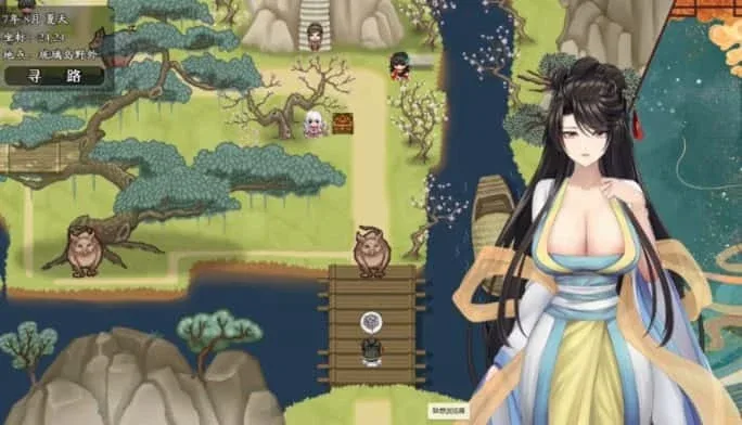 绯月仙行录 绯月仙行录中文官网资源合集 封面图