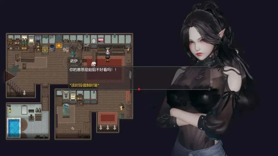 降临战纪 任务推进 内容截图