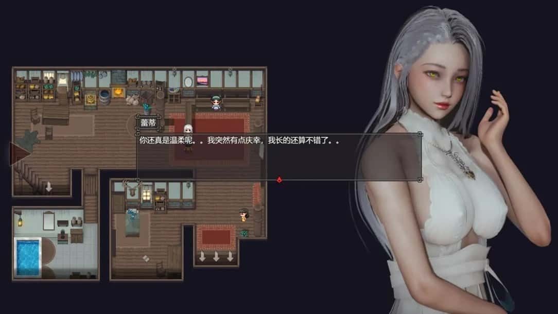 降临战纪 实机画面 内容截图 2