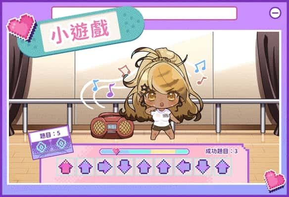 请成为最能干的VTuber吧！ 中文版 预览图 7