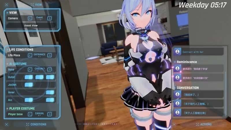 驱动妖精 AI-deal-Rays 主线事件 预览图 6