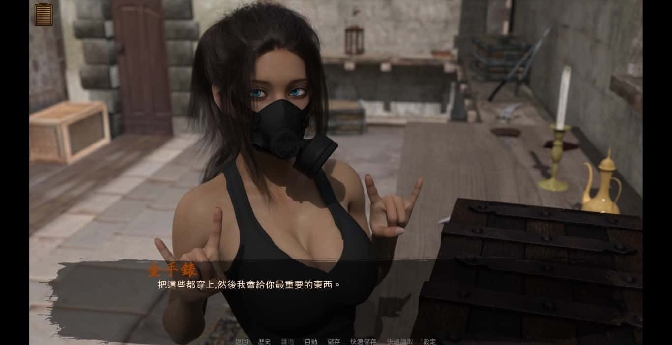 沙漠追猎者_Desert Stalker 汉化版 页面配图 5