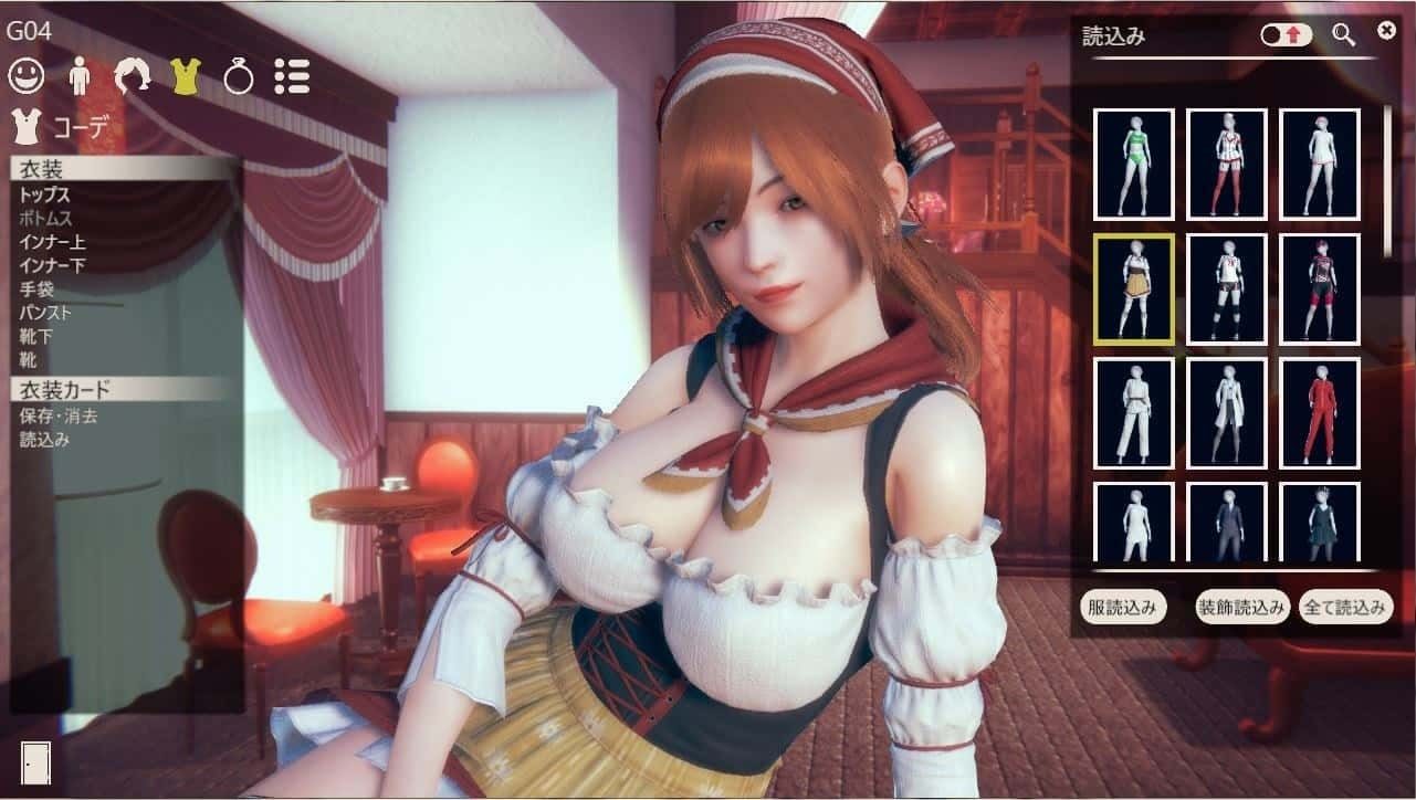 甜心选择2_Honey Select 2 操作界面 内容截图 8