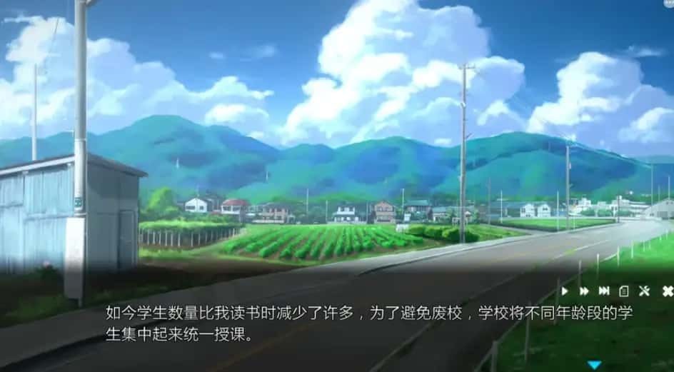 夏日之吻 资源内容 资料图 3