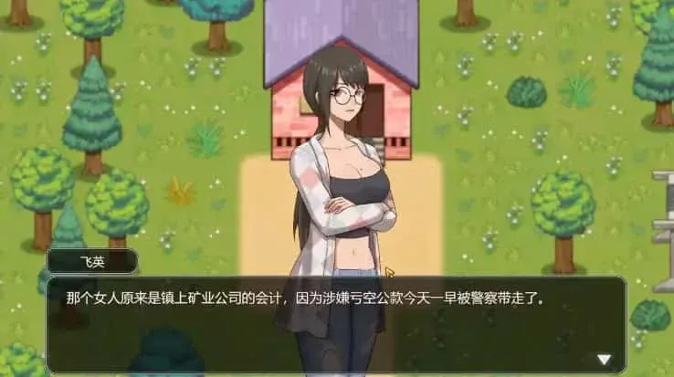 乡村狂想曲 地图探索 专题图