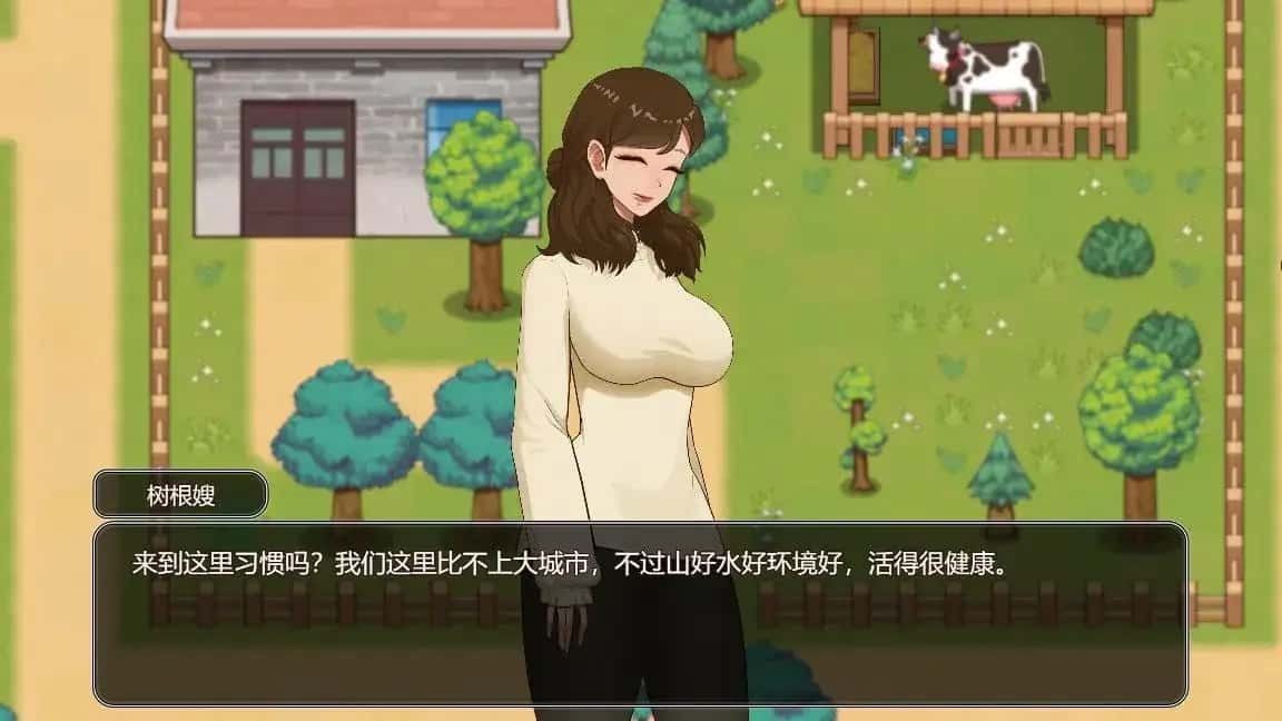 乡村狂想曲 剧情互动 内容截图 3
