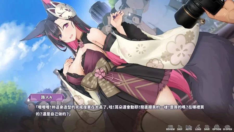 妖狐的深夜直播 实机画面 实机截图