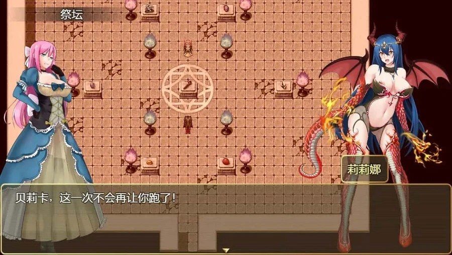 诅咒铠甲2：灵魔女传奇 章节推进 实机截图 1