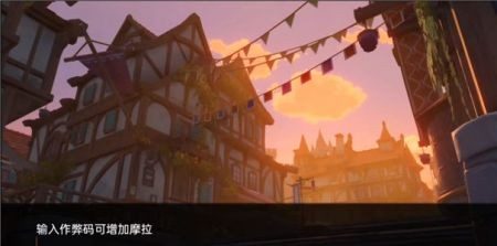 可莉的恶作剧 章节事件 资料图 2