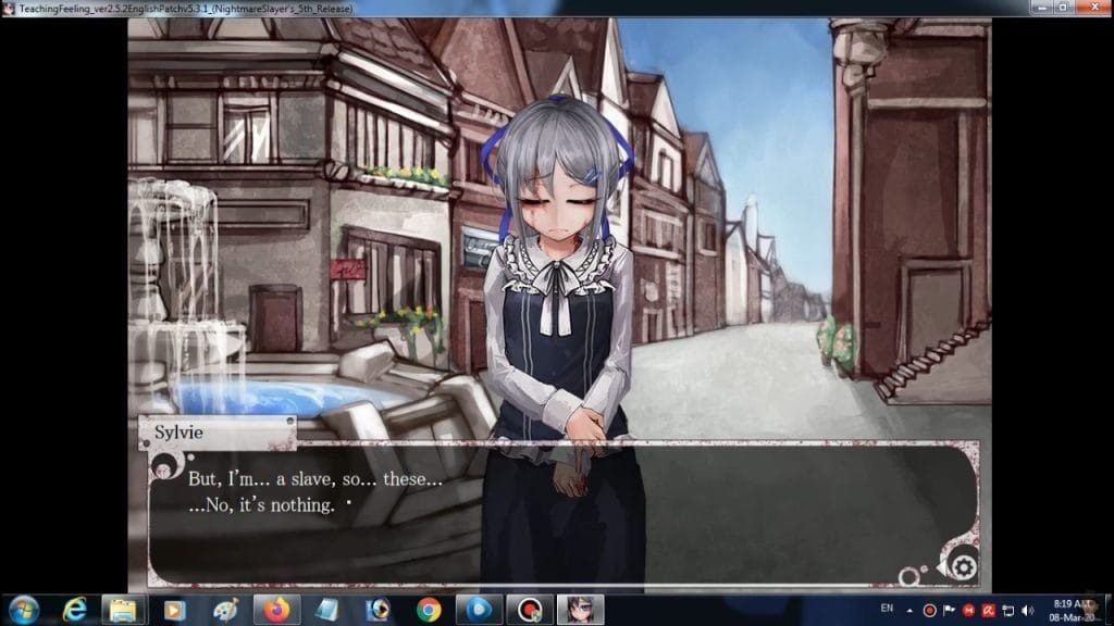 希尔薇 操作界面 画面 6