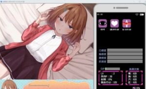 催眠雌小鬼综合症 场景演出 场景图 2