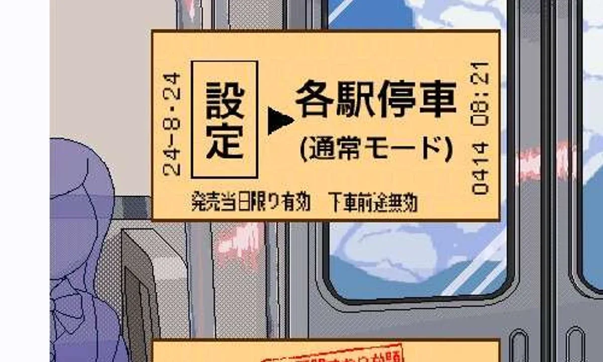 校规女子_校則女子 玩法展示 专题图 3
