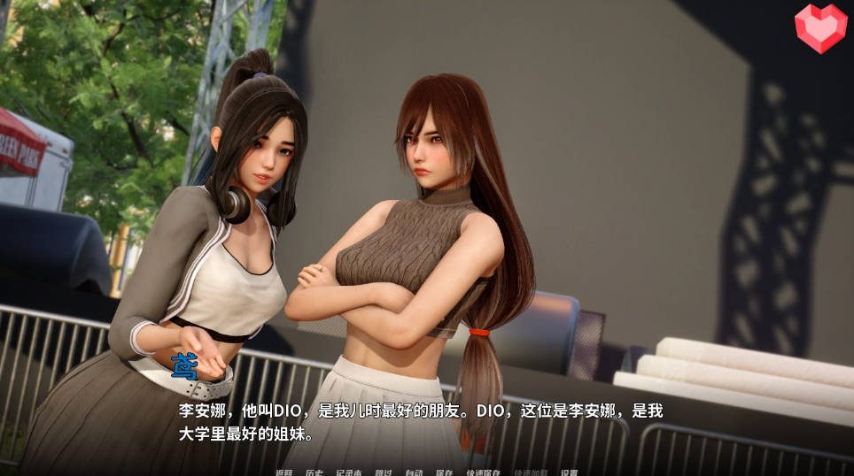 跨领域 0.4亚洲SLG 玩法展示 实机截图 7