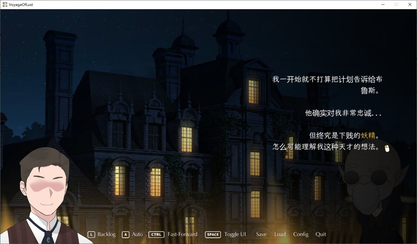 NTRMAN游戏合集 版本内容 专题图 5